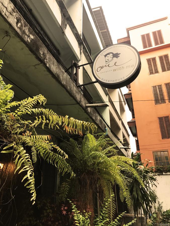Once In Bangkok With Me Guesthouse Exterior photo
